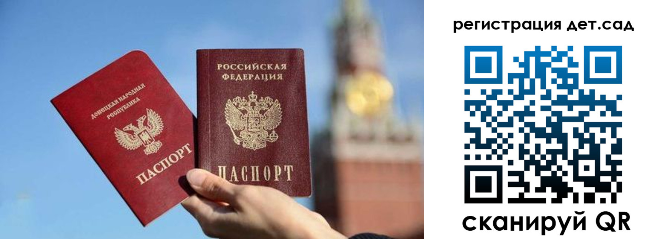 пропишу в квартире в Богучаре