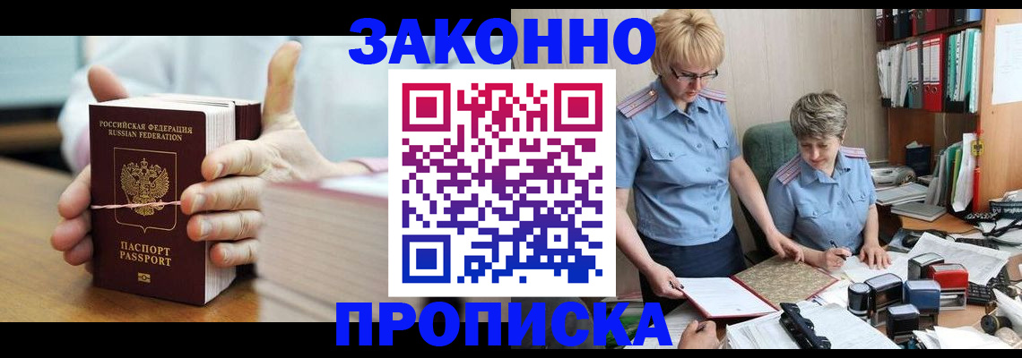 форма 3 в Богучаре